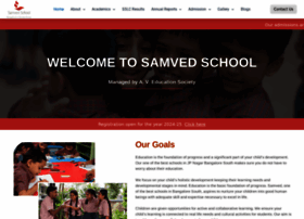 Samvedschool.com thumbnail
