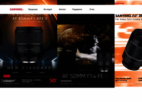 Samyang.ru thumbnail