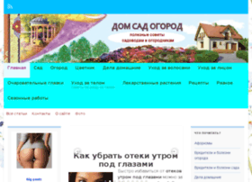 San-home1.ru thumbnail San-home1.ru thumbnail