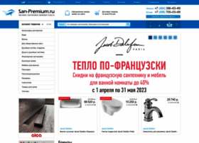 San-premium.ru thumbnail