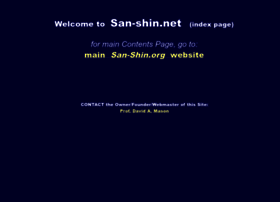 San-shin.net thumbnail