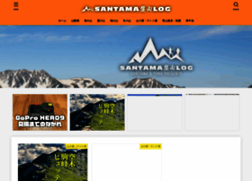 San-tama.net thumbnail