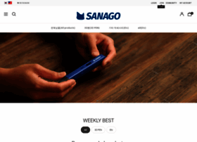 Sanago.co.kr thumbnail
