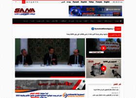 Sanasyria.org thumbnail