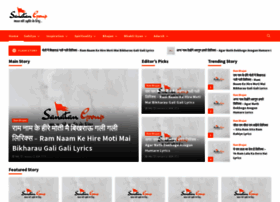 Sanatangroup.org thumbnail