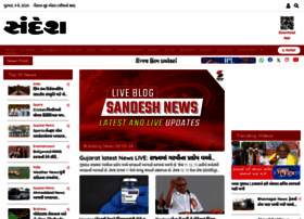 Sandesh.com thumbnail