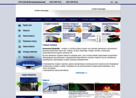 Sandwichpanel.kz thumbnail