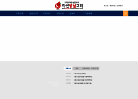 Sangnamch.org thumbnail