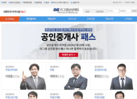 Sangsangedu.co.kr thumbnail