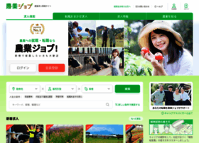 Sangyo.net thumbnail Sangyo.net thumbnail