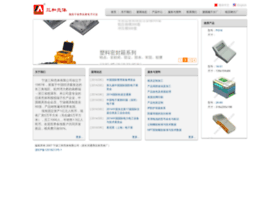 Sanheenclosure.com thumbnail