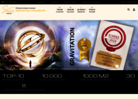Sanis.ru thumbnail