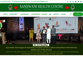 Sanjiwanihealthcentre.com thumbnail