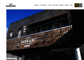 Sankari.jp thumbnail