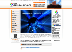 Sanko-link.co.jp thumbnail