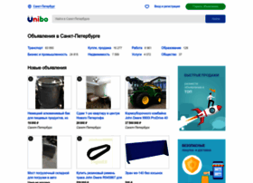 Sankt-peterburg.unibo.ru thumbnail