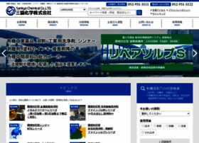 Sankyo-chem.com thumbnail