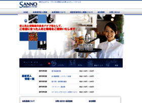 Sanno-s.com thumbnail