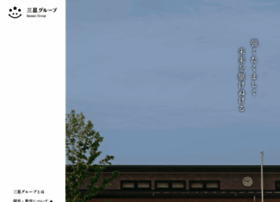 Sansei Gakuen Com At Wi 学校法人三星学園 柳沢こども園グループ