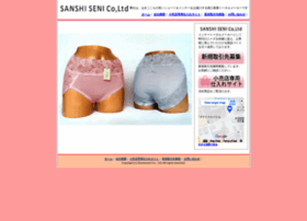 Sanshi-s.co.jp thumbnail