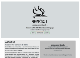 Sanskritbible.in thumbnail Sanskritbible.in thumbnail
