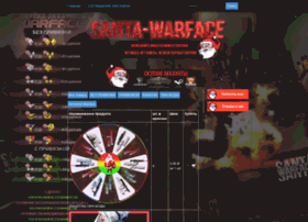 Santa-warface.ru thumbnail