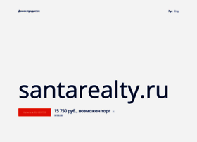 Santarealty.ru thumbnail