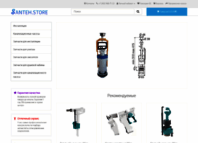 Santeh.store thumbnail