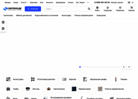 Santemo.ru thumbnail