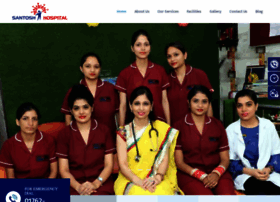 Santoshhospitalzirakpur.com thumbnail