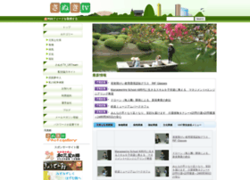Sanuki.tv thumbnail Sanuki.tv thumbnail
