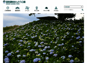 Sanukimannopark.jp thumbnail