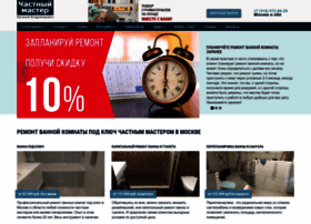 Sanuzelservice.ru thumbnail Sanuzelservice.ru thumbnail