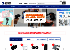 Sanwa.jp thumbnail