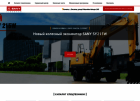 Sany-kazakhstan.kz thumbnail