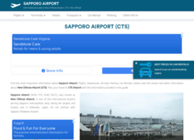 Sapporo-airport.com thumbnail