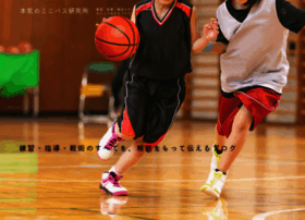 Sapporominibasket.com thumbnail
