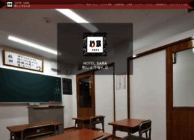 Sara-kashiwa.jp thumbnail