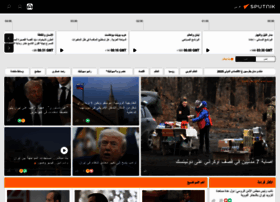 Sarabic.ae thumbnail