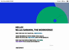 Saramin-team.kr thumbnail