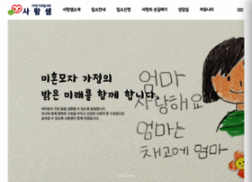 Sarangsaem.or.kr thumbnail