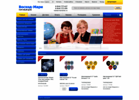 Saransk.voshod-mari.ru thumbnail