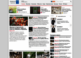 Saratov-news.net thumbnail
