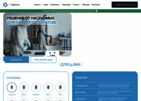 Saratov.geradez.ru thumbnail