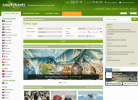 Sardtravel.ru thumbnail Sardtravel.ru thumbnail