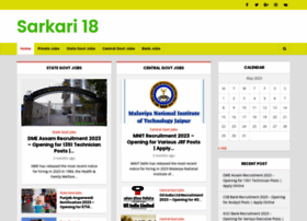 Sarkari18.com thumbnail