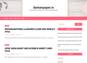 Sarkaripaper.in thumbnail