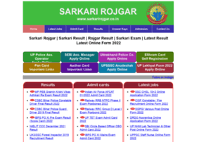 Sarkarirojgar.co.in thumbnail