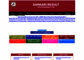 Sarkarisresult.com thumbnail
