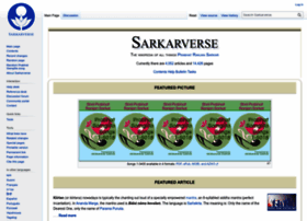 Sarkarverse.org thumbnail Sarkarverse.org thumbnail